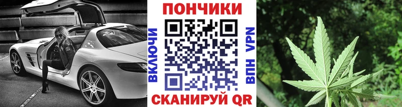 Канабис AK-47  МЕГА ссылка  Москва  наркотики 